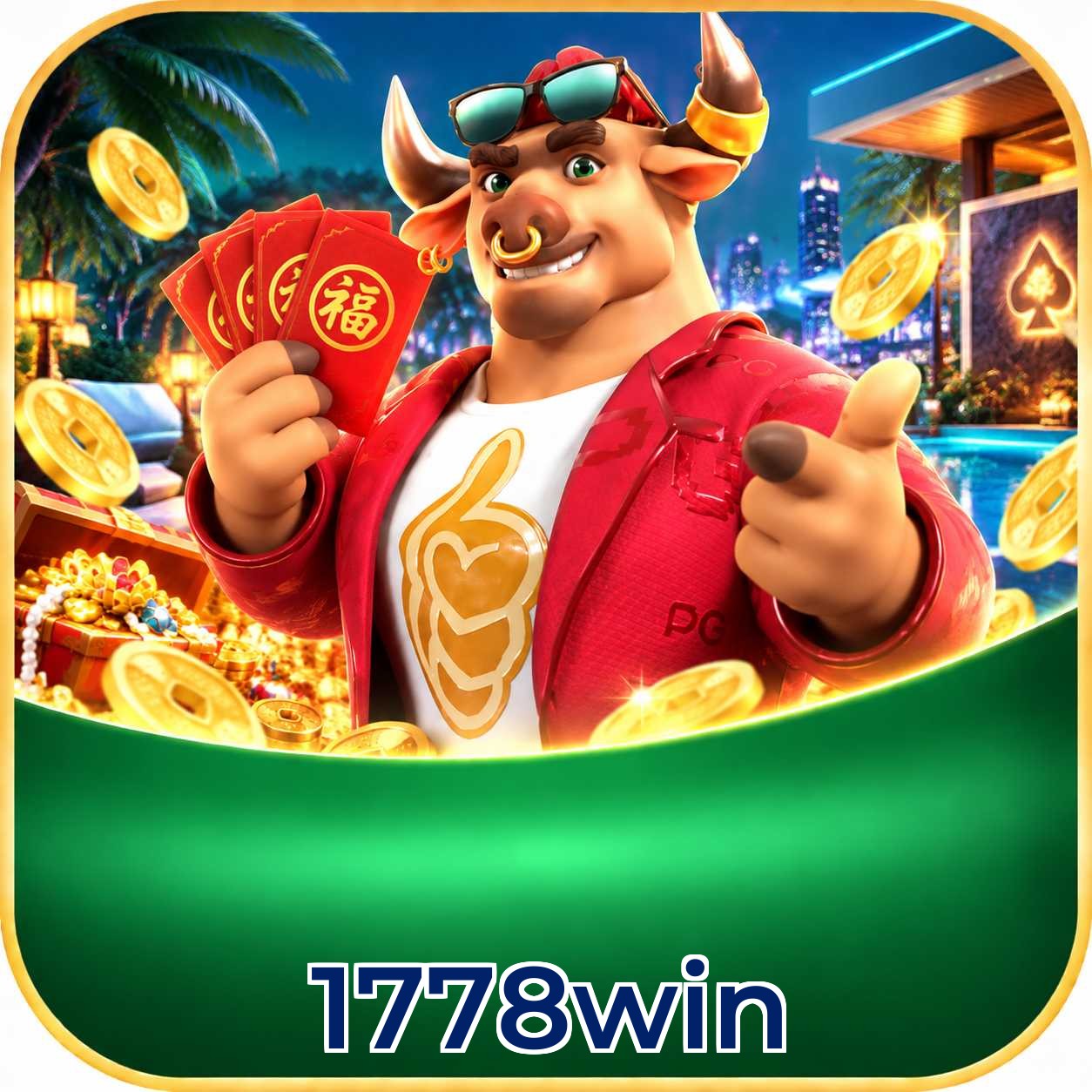 FAQ Download